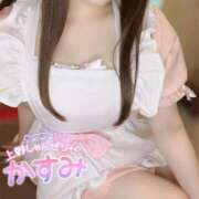 ヒメ日記 2025/06/02 13:47 投稿 かすみ しゃんぜりぜ