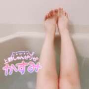 ヒメ日記 2025/06/02 16:01 投稿 かすみ しゃんぜりぜ