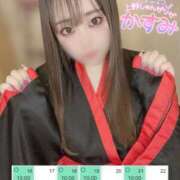 ヒメ日記 2025/06/13 19:46 投稿 かすみ しゃんぜりぜ