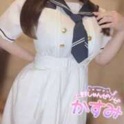 ヒメ日記 2025/07/02 18:33 投稿 かすみ しゃんぜりぜ