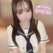 ヒメ日記 2025/07/02 22:01 投稿 かすみ しゃんぜりぜ