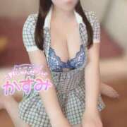 ヒメ日記 2025/07/17 18:50 投稿 かすみ しゃんぜりぜ