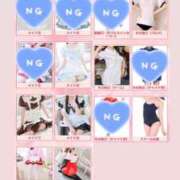 ヒメ日記 2025/08/12 15:18 投稿 かすみ しゃんぜりぜ