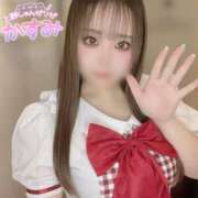 ヒメ日記 2025/08/13 21:41 投稿 かすみ しゃんぜりぜ