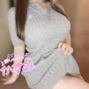 ヒメ日記 2025/08/16 20:45 投稿 かすみ しゃんぜりぜ