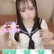 ヒメ日記 2025/08/23 10:01 投稿 かすみ しゃんぜりぜ