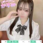 ヒメ日記 2025/09/05 23:01 投稿 かすみ しゃんぜりぜ