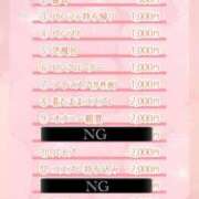 ヒメ日記 2025/09/13 12:03 投稿 かすみ しゃんぜりぜ