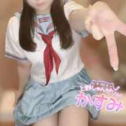 ヒメ日記 2025/10/18 12:25 投稿 かすみ しゃんぜりぜ