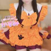 ヒメ日記 2025/10/25 12:02 投稿 かすみ しゃんぜりぜ