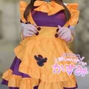 ヒメ日記 2025/10/25 15:53 投稿 かすみ しゃんぜりぜ