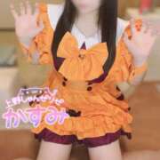 ヒメ日記 2025/10/30 11:39 投稿 かすみ しゃんぜりぜ