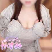 ヒメ日記 2025/11/01 12:20 投稿 かすみ しゃんぜりぜ