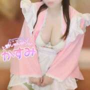 ヒメ日記 2025/11/05 11:44 投稿 かすみ しゃんぜりぜ