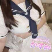 ヒメ日記 2025/11/12 19:07 投稿 かすみ しゃんぜりぜ