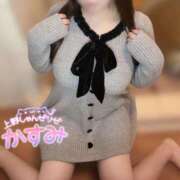 ヒメ日記 2025/11/24 22:41 投稿 かすみ しゃんぜりぜ