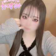 ヒメ日記 2025/11/27 00:00 投稿 かすみ しゃんぜりぜ