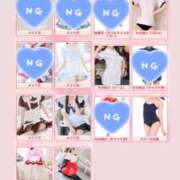 ヒメ日記 2025/11/27 09:15 投稿 かすみ しゃんぜりぜ