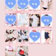 ヒメ日記 2025/12/05 21:02 投稿 かすみ しゃんぜりぜ