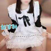 ヒメ日記 2025/12/14 00:01 投稿 かすみ しゃんぜりぜ