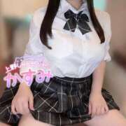 ヒメ日記 2026/01/10 23:01 投稿 かすみ しゃんぜりぜ