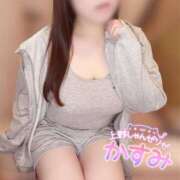 ヒメ日記 2026/01/16 23:16 投稿 かすみ しゃんぜりぜ