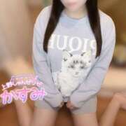 ヒメ日記 2026/01/31 22:53 投稿 かすみ しゃんぜりぜ