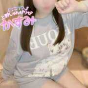 かすみ すっきりした後は💖 しゃんぜりぜ