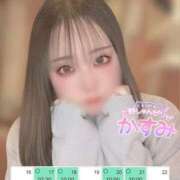 ヒメ日記 2026/03/13 22:01 投稿 かすみ しゃんぜりぜ