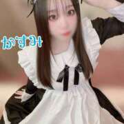 ヒメ日記 2026/03/17 07:42 投稿 かすみ しゃんぜりぜ