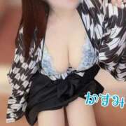 ヒメ日記 2026/04/02 20:11 投稿 かすみ しゃんぜりぜ