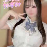 ヒメ日記 2026/09/08 07:20 投稿 かすみ しゃんぜりぜ