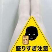 ヒメ日記 2025/01/22 14:45 投稿 まりえ 熟女家 東大阪店（布施・長田）