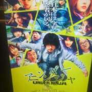 ヒメ日記 2025/01/29 21:55 投稿 まりえ 熟女家 東大阪店（布施・長田）