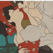 ヒメ日記 2025/03/05 00:55 投稿 まりえ 熟女家 東大阪店（布施・長田）