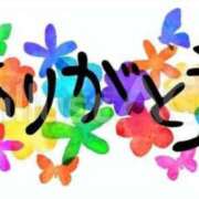 ヒメ日記 2025/03/19 15:12 投稿 西野みやび 五十路マダム　広島店