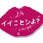 ヒメ日記 2025/03/21 08:34 投稿 西野みやび 五十路マダム　広島店