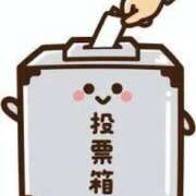 ヒメ日記 2025/03/23 11:54 投稿 西野みやび 五十路マダム　広島店