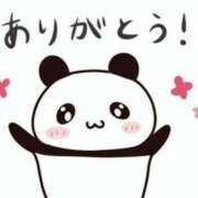 ヒメ日記 2025/04/22 13:02 投稿 西野みやび 五十路マダム　広島店