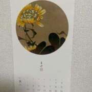 ヒメ日記 2025/08/13 17:16 投稿 西野みやび 五十路マダム　広島店