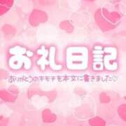 ヒメ日記 2025/10/07 16:52 投稿 西野みやび 五十路マダム　広島店