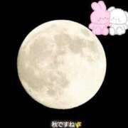 ヒメ日記 2025/10/07 18:54 投稿 西野みやび 五十路マダム　広島店