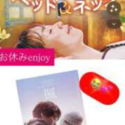 ヒメ日記 2026/01/23 11:50 投稿 西野みやび 五十路マダム　広島店