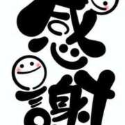 ヒメ日記 2026/02/11 08:24 投稿 西野みやび 五十路マダム　広島店