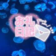 ヒメ日記 2026/04/21 14:02 投稿 西野みやび 五十路マダム　広島店