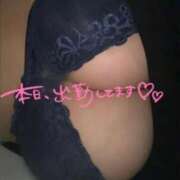 ヒメ日記 2026/05/20 09:48 投稿 西野みやび 五十路マダム　広島店