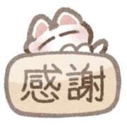 ヒメ日記 2026/07/22 06:56 投稿 西野みやび 五十路マダム　広島店