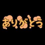 ヒメ日記 2026/07/24 10:02 投稿 西野みやび 五十路マダム　広島店