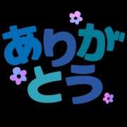 ヒメ日記 2026/09/03 13:32 投稿 西野みやび 五十路マダム　広島店