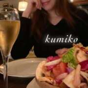 ヒメ日記 2025/02/05 20:04 投稿 くみこ(昭和44年生まれ) 熟年カップル名古屋～生電話からの営み～